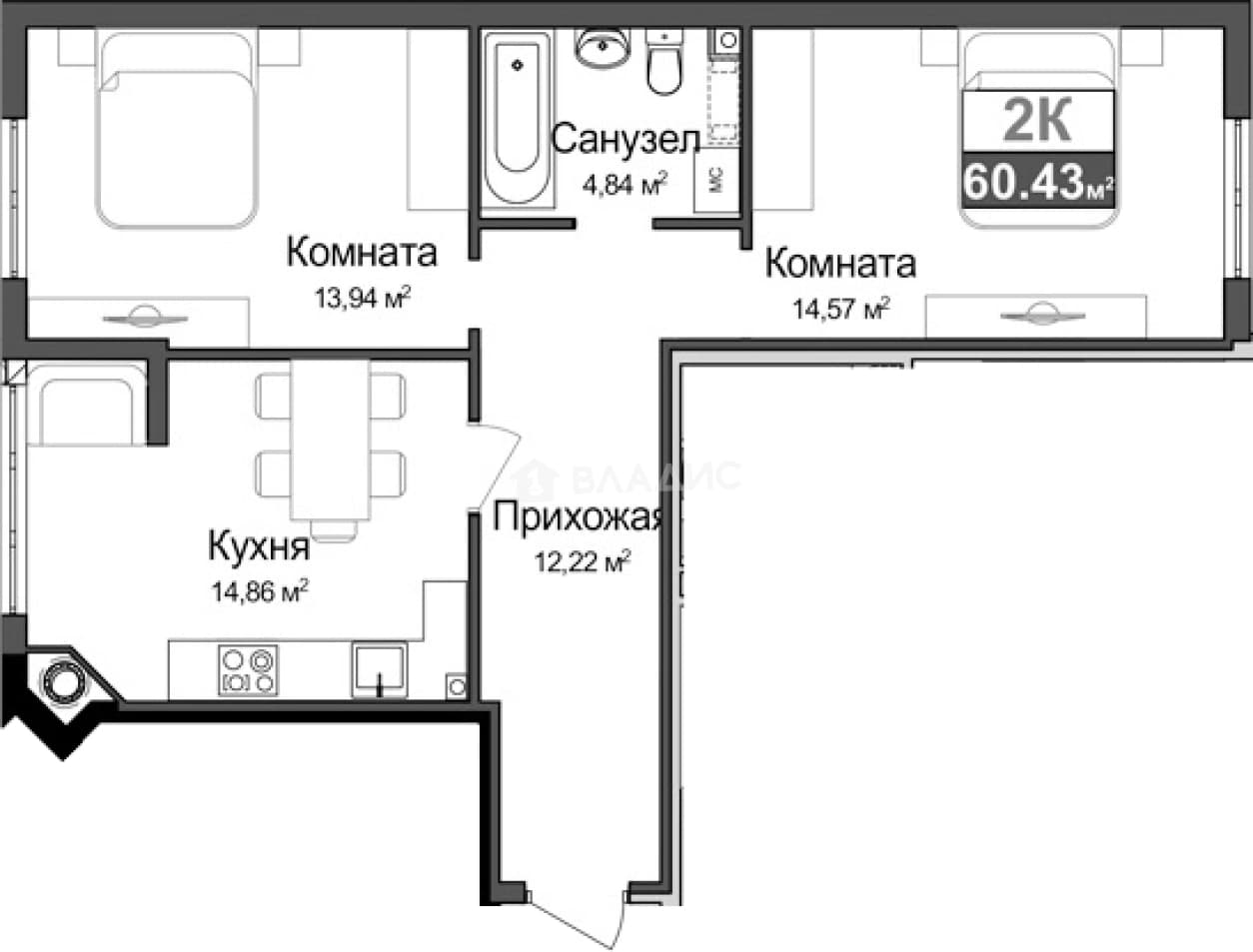Photo 2