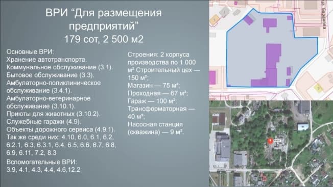 Купить земельный участок в Деревне Островках в Всеволожском районе в Ленинградской области. Вариант № 2329903, 0, площадь - квм, цена 8000000 рублей