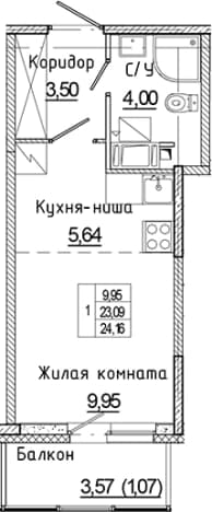. Вариант № 2340842, 0, площадь - 23.09 квм, цена 4611588 рублей