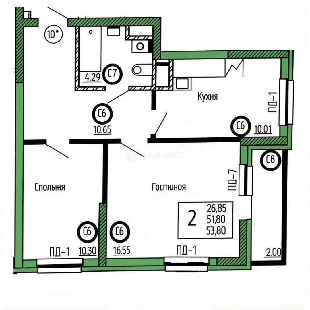 Photo 2