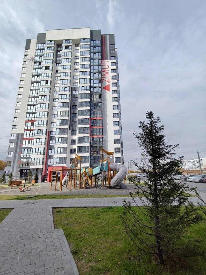 Photo 45