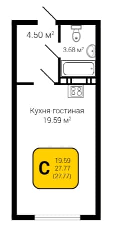 Купить студию в ЖК З-таун (Z-town) в Воронеже. Вариант № 1744276, 0, площадь - квм, цена 2415990 рублей