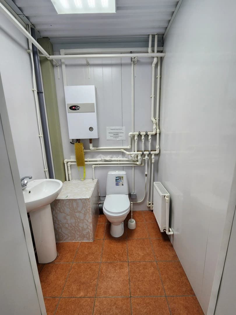Photo 14
