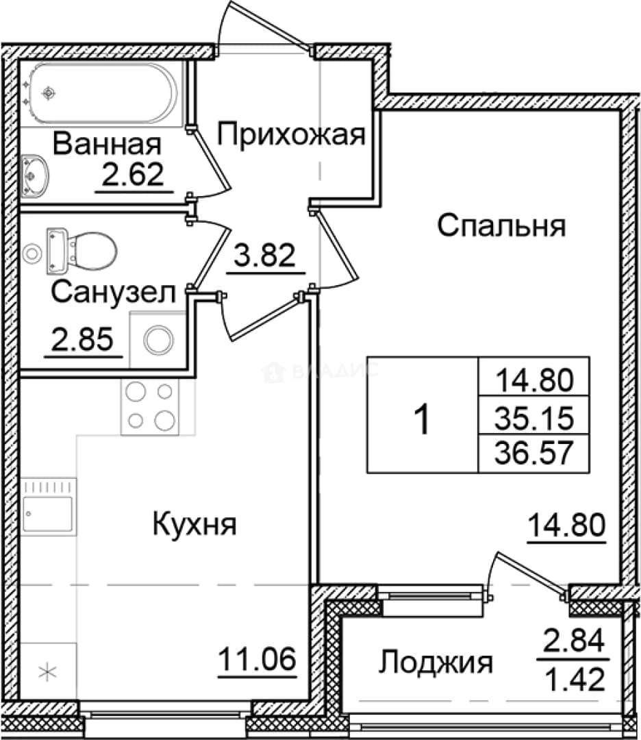 Photo 2