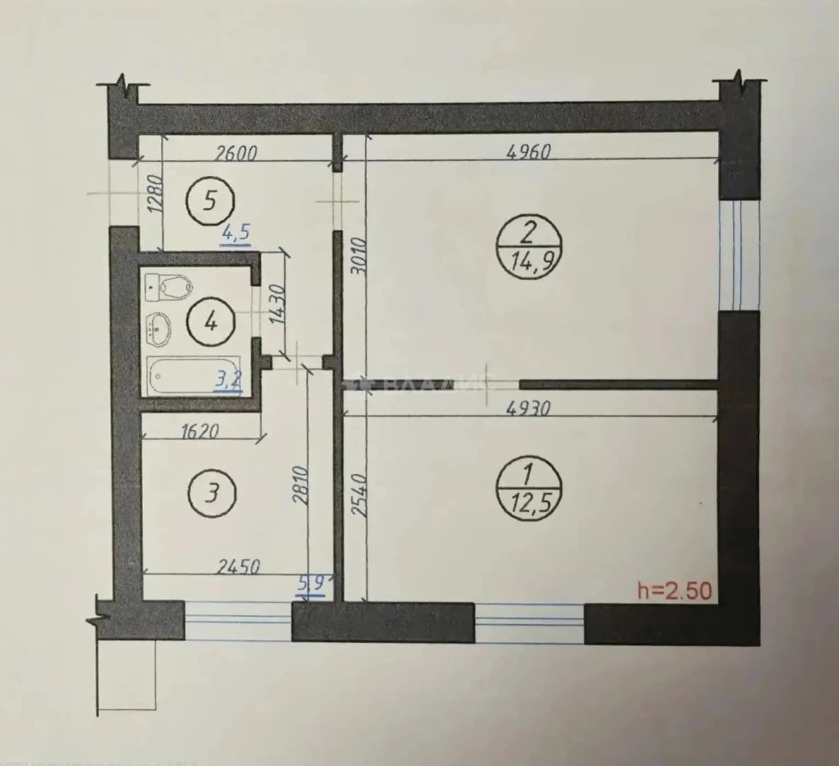 Photo 2