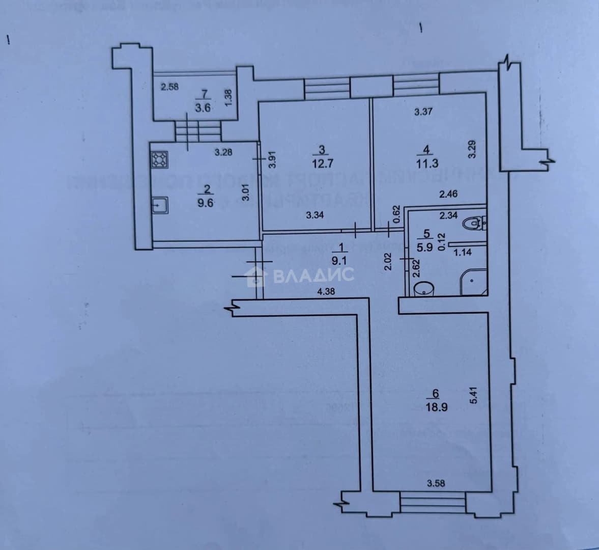 Photo 2