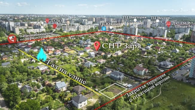 Купить земельный участок на улице Юрия Гагарина в Калининграде. Вариант № 2204338, 1, площадь - квм, цена 2500000 рублей
