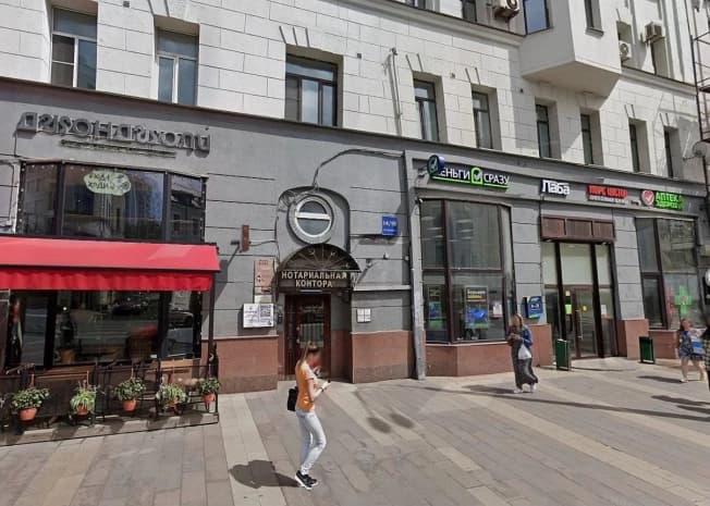 Купить четырехкомнатную квартиру в ЖК Вейв (Wave) в Москве. Вариант № 2178287, 1, площадь - квм, цена 67800000 рублей