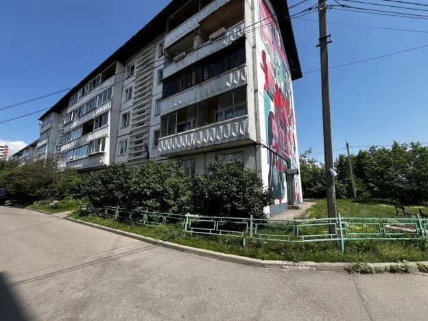 Купить квартиру в Иркутске. Вариант № 2261778, 0, площадь - квм, цена 6500000 рублей