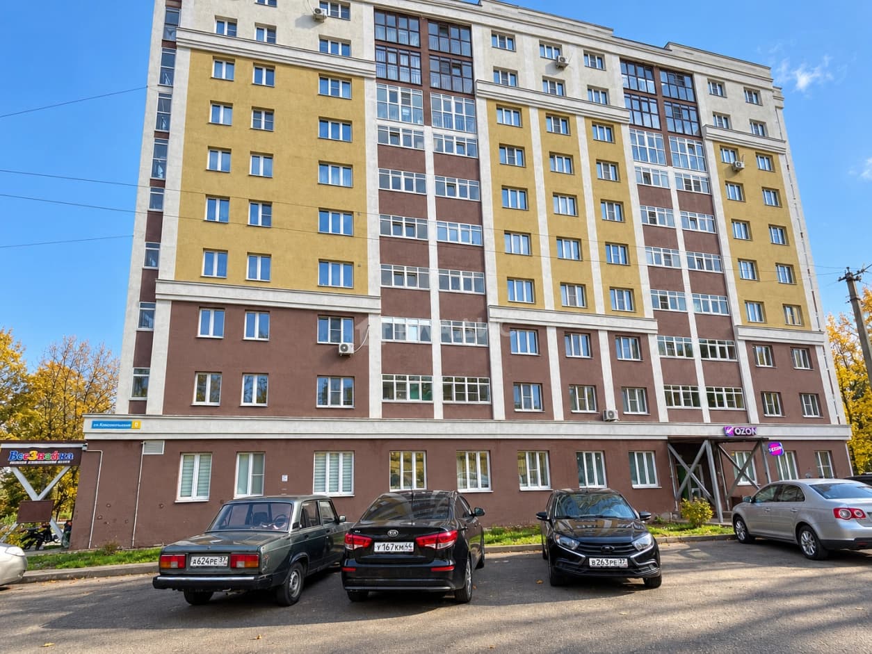 Photo 13