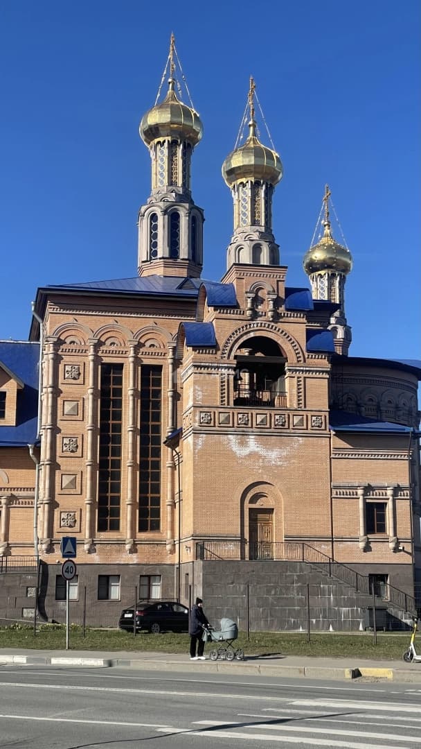 Photo 31