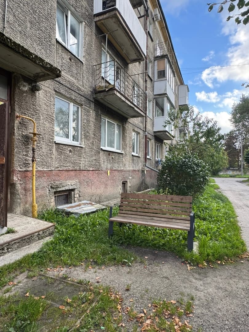 Photo 13