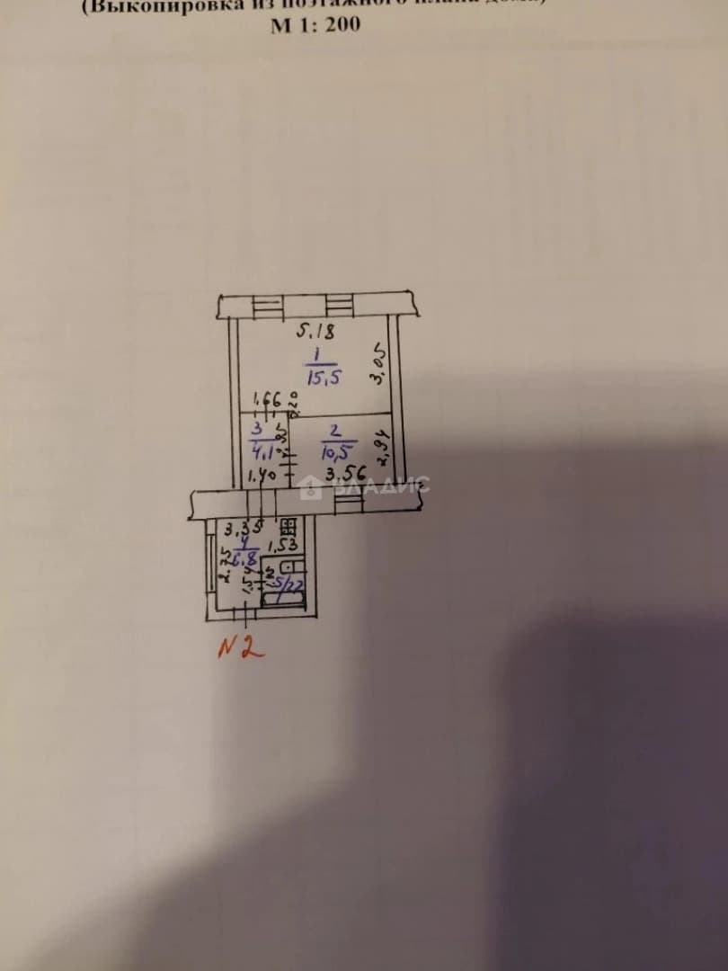Photo 2