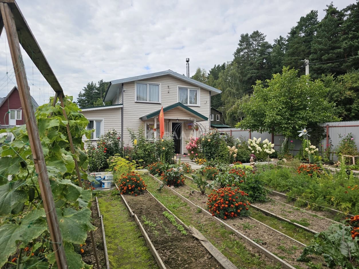 Photo 26