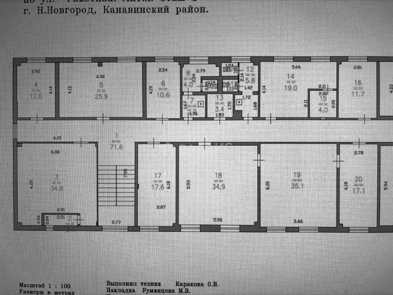 Photo 39