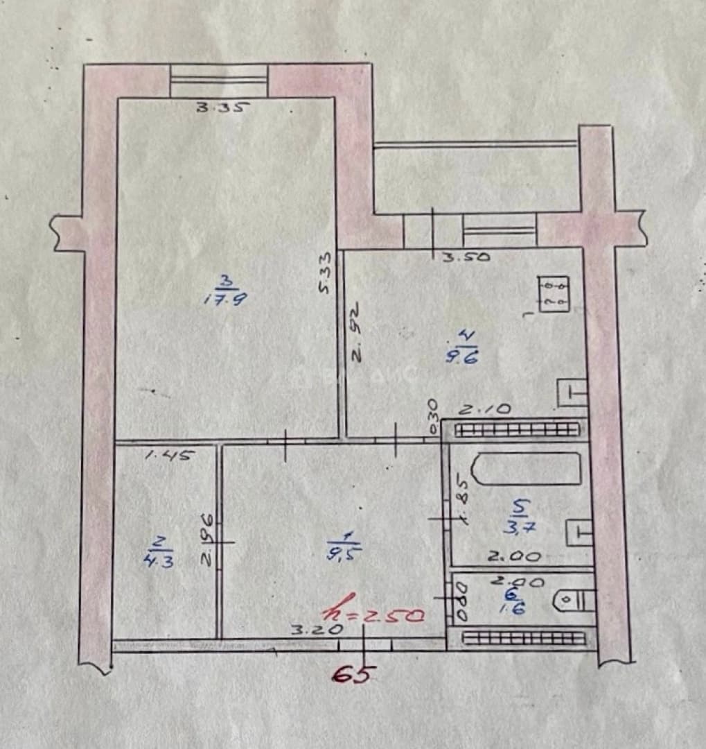 Photo 2