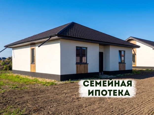 . Вариант № 2291418, 0, площадь - 110 квм, цена 8500000 рублей