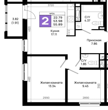 . Вариант № 2224224, 0, площадь - 55.89 квм, цена 7950000 рублей
