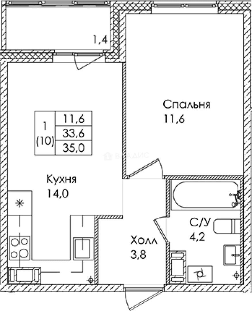 Photo 2