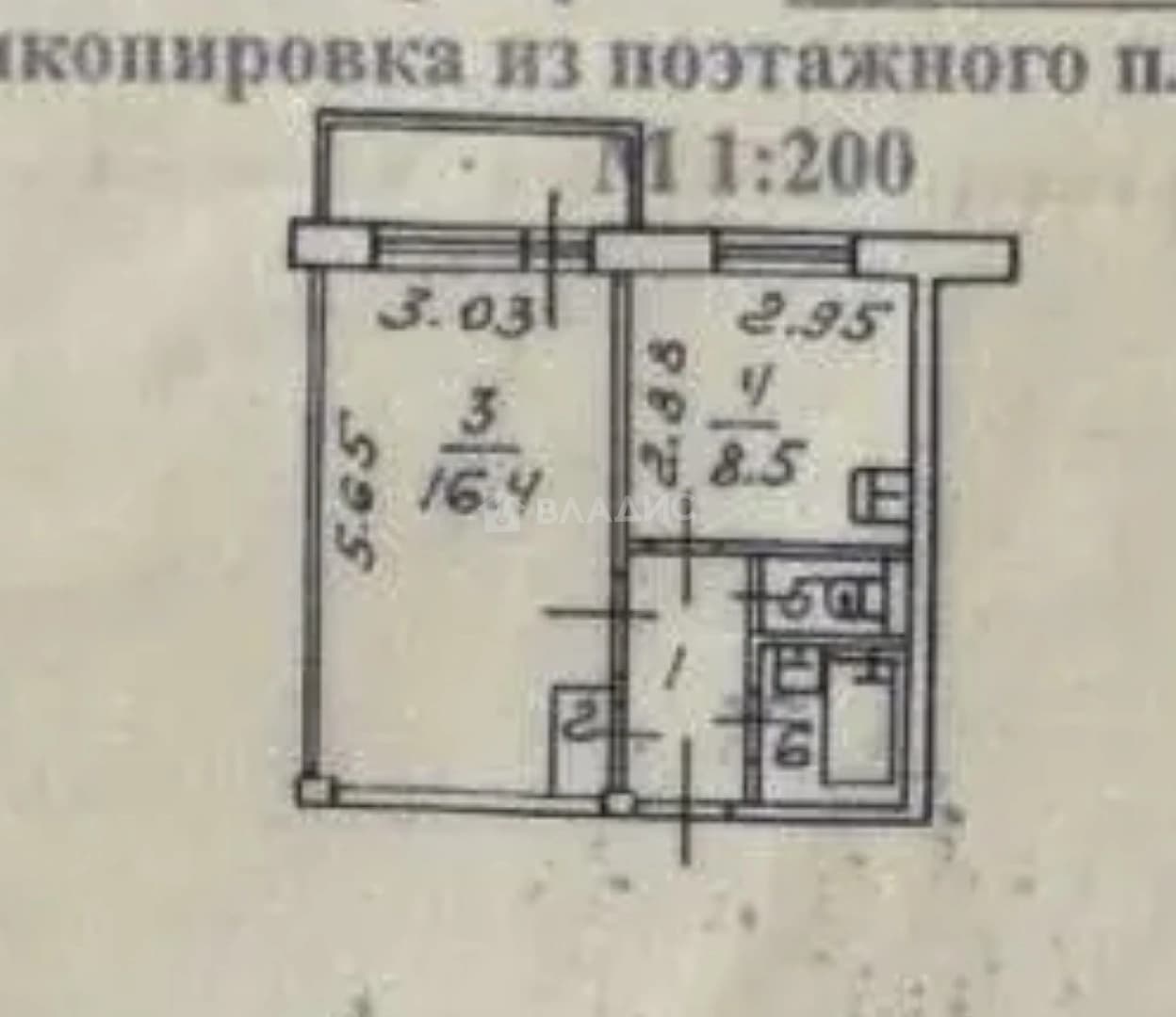 Photo 2
