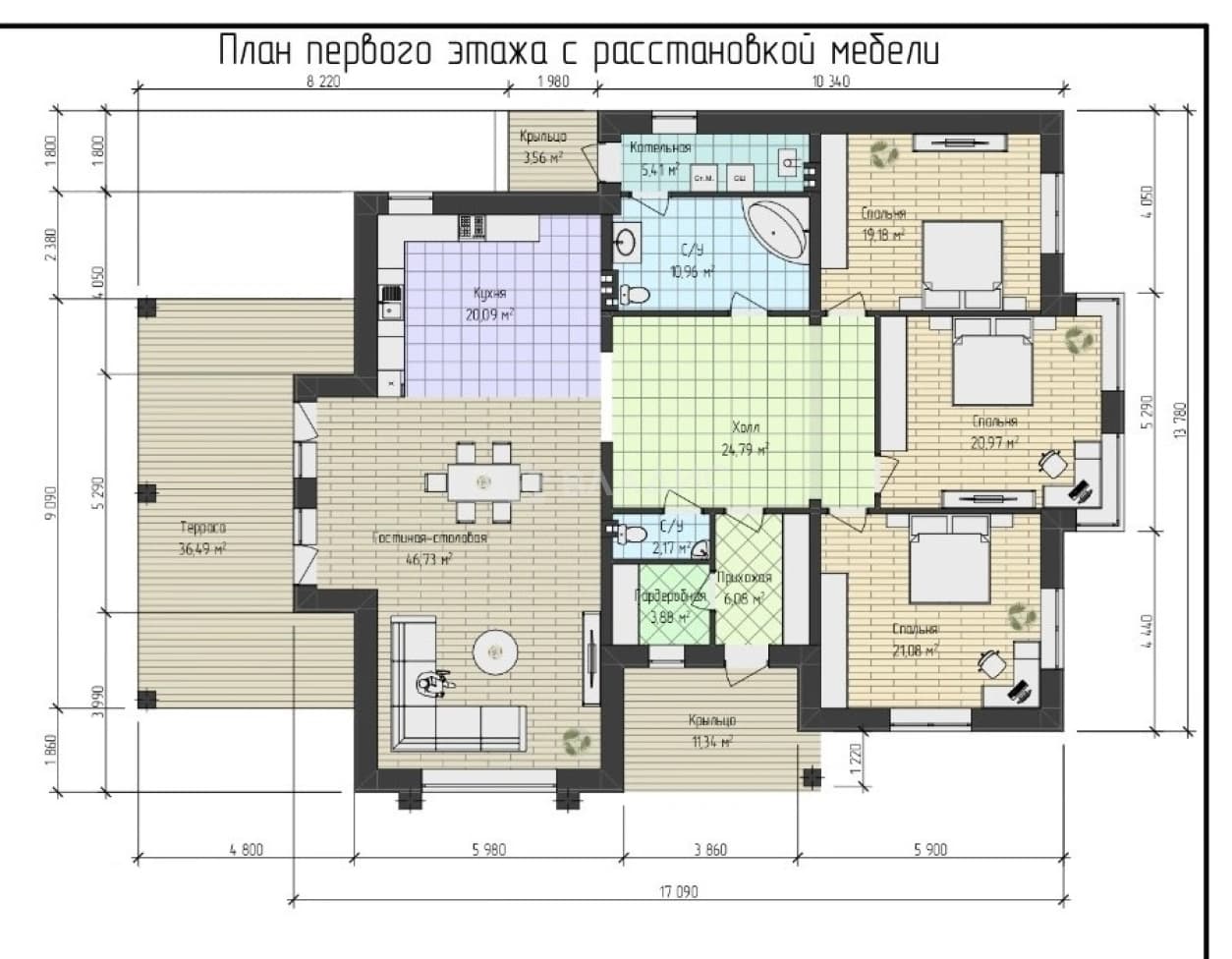 Photo 2