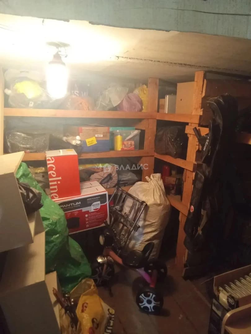 Photo 43