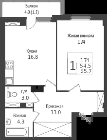 . Вариант № 1932723, 0, площадь - 57.3 квм, цена 7505500 рублей