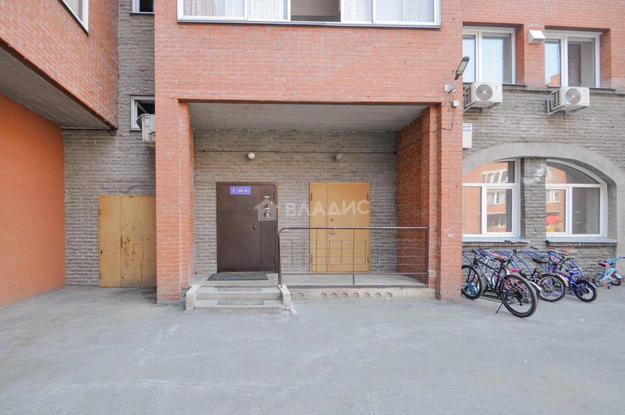 Photo 45