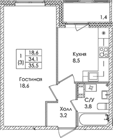 . Вариант № 1821990, 0, площадь - 34.1 квм, цена 5902500 рублей