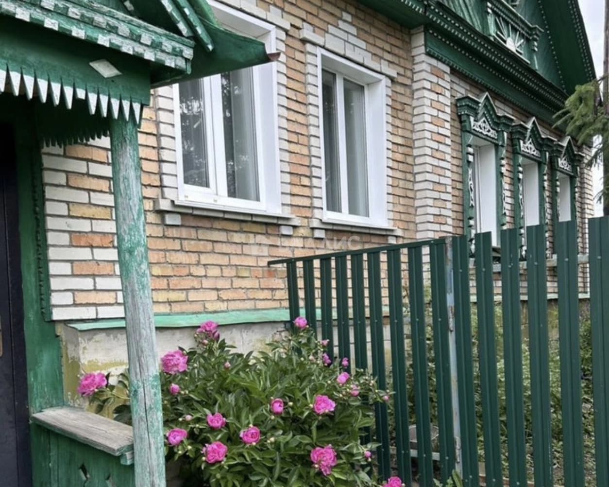 Photo 5