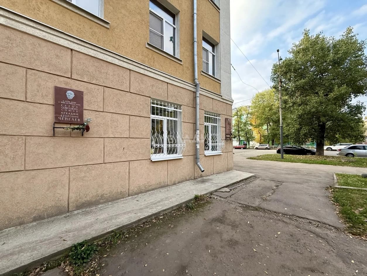 Photo 39