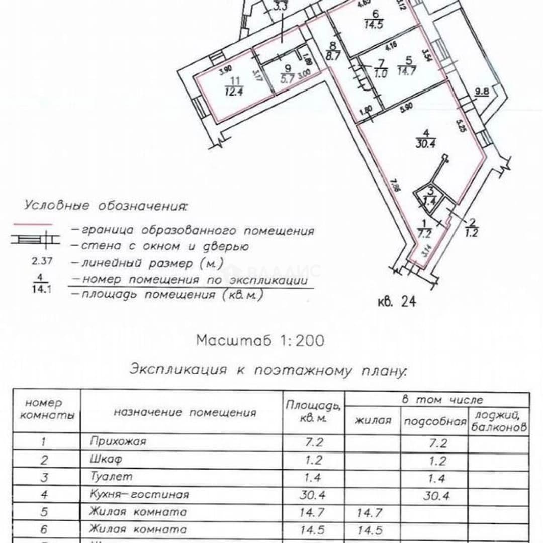Photo 38