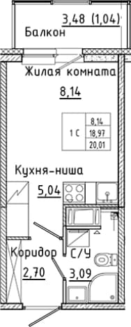 . Вариант № 2340766, 0, площадь - 18.97 квм, цена 4851711 рублей