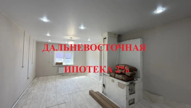 Купить дом в Микрорайоне 144-й, Улан-Удэ в Улан-Удэ. Вариант № 2077165, 0, площадь - квм, цена 8500000 рублей