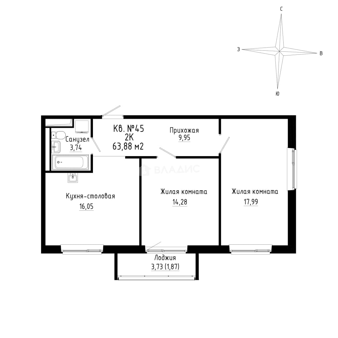 Photo 2