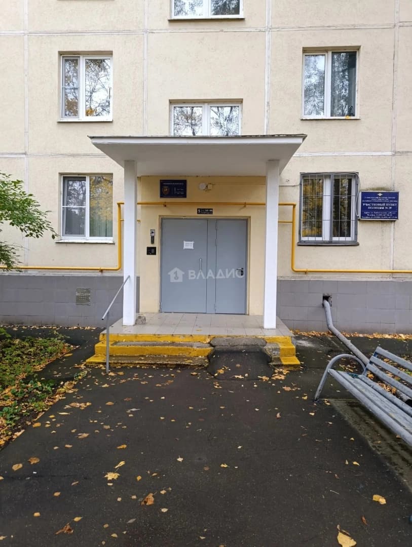 Photo 8