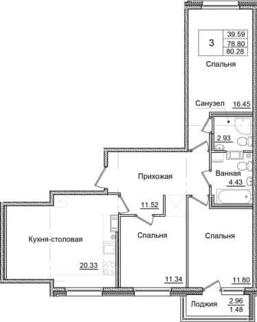 . Вариант № 1910260, 0, площадь - 78.8 квм, цена 14193482 рублей