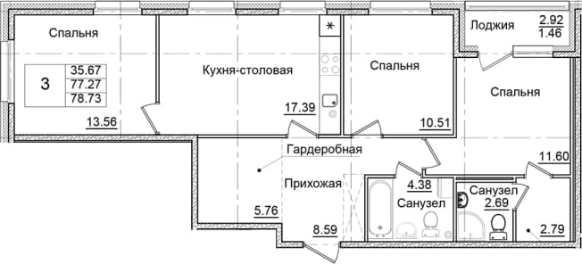 . Вариант № 1910316, 0, площадь - 77.27 квм, цена 13698631 рублей
