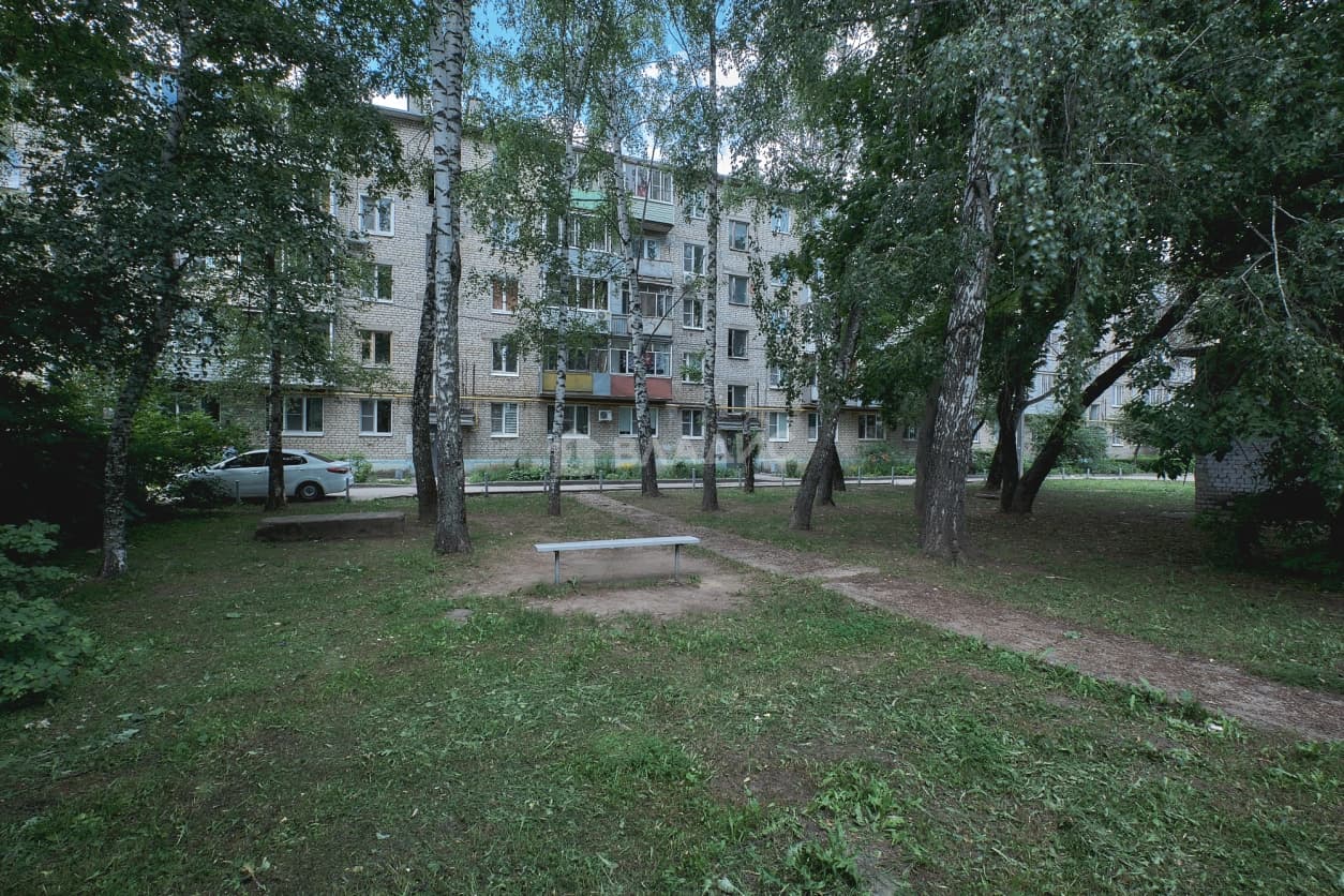 Photo 10