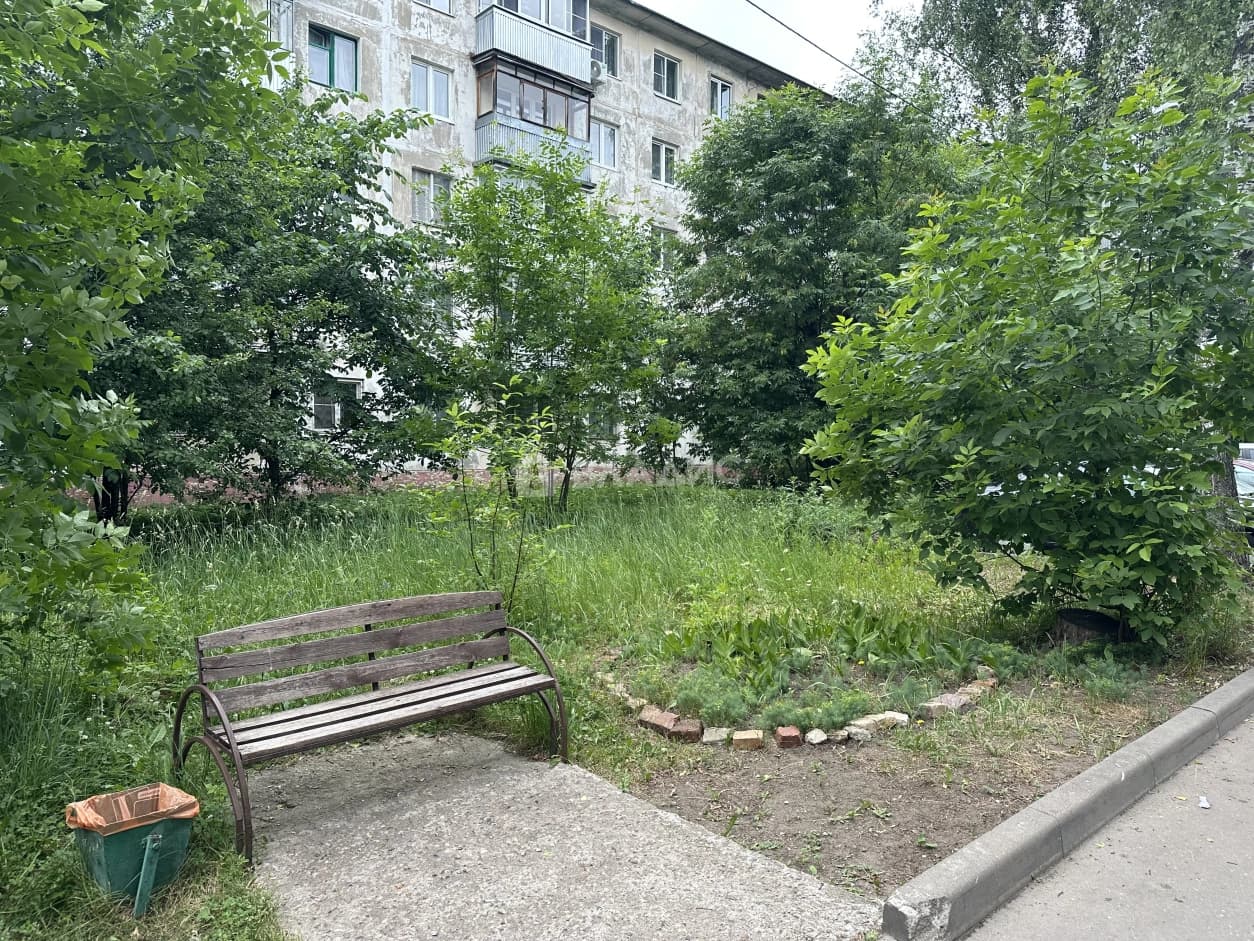 Photo 13