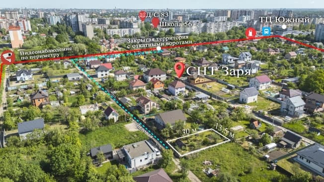 Купить земельный участок на улице Юрия Гагарина в Калининграде. Вариант № 1093428, 1, площадь - квм, цена 1950000 рублей