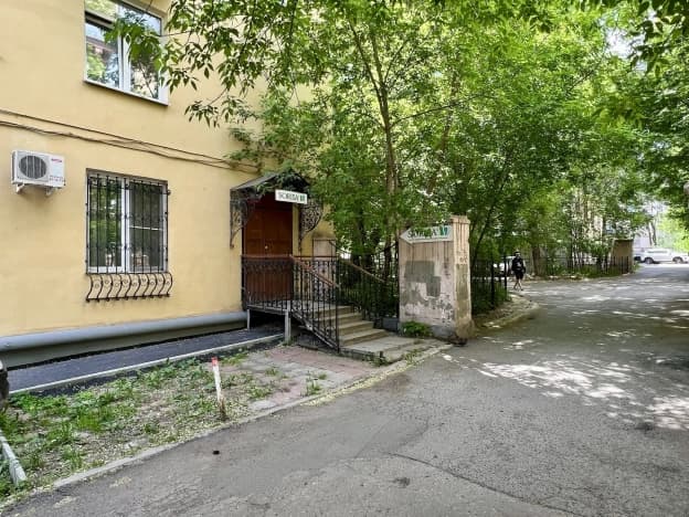 Купить коммерческую недвижимость в Магнитогорске. Вариант № 2180333, 1, площадь - квм, цена 6700000 рублей