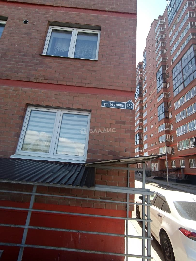 Photo 3