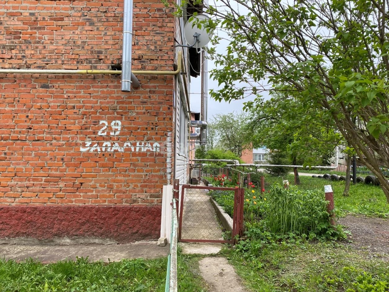 Photo 39