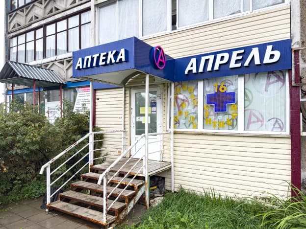 Купить коммерческую недвижимость в Петрозаводске. Вариант № 2350328, 0, площадь - квм, цена 10490000 рублей