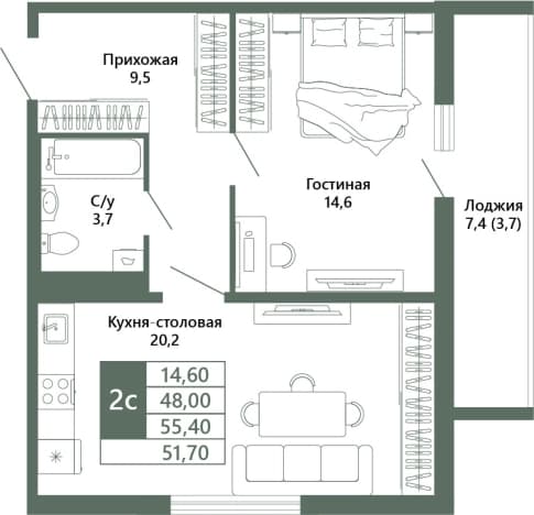 . Вариант № 1712068, 1, площадь - 51.7 квм, цена 7325000 рублей