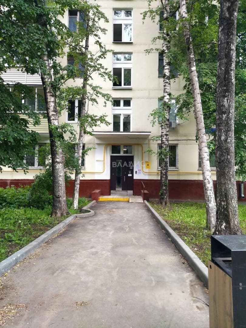 Photo 5