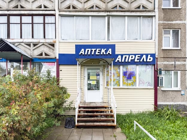 Купить коммерческую недвижимость в Петрозаводске. Вариант № 2350328, 1, площадь - квм, цена 10490000 рублей