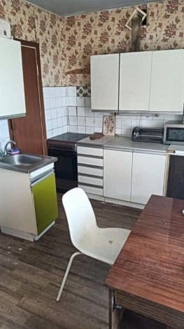 Купить квартиру с ремонтом на улице Южнобутовская в Москве. Вариант № 2236996, 1, площадь - квм, цена 9100000 рублей