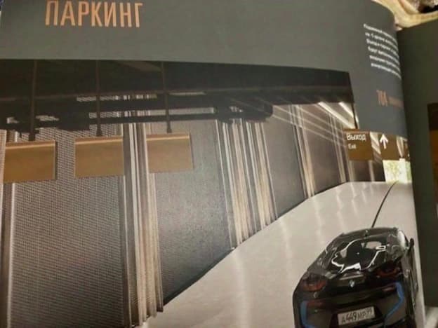 Купить двухкомнатную квартиру с ремонтом на вторичке в районе Восточное Дегунино в Москве. Вариант № 2242054, 1, площадь - квм, цена 48150000 рублей
